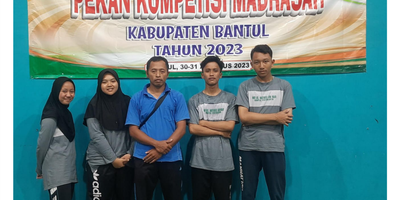 [BULETIN PERINTIS] SISWA BERPRESTASI – Pekan Kompetisi Madrasah 2023